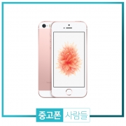 애플 아이폰SE 64G 중고폰사람들